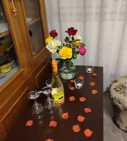 Margeanului 布加勒斯特